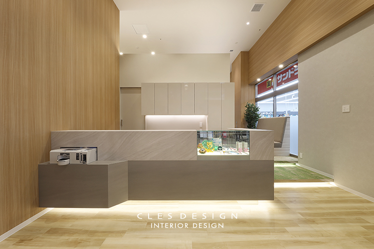03.龍の歯医者さん